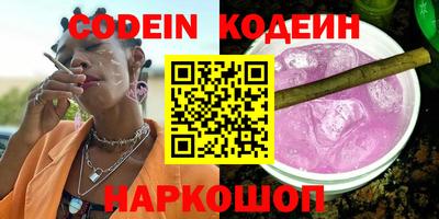 амфетамин Кимры