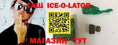 амфетамин Кимры
