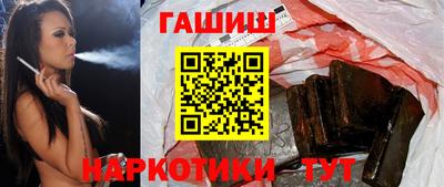 марки lsd Беслан