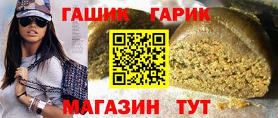 мефедрон VHQ Берёзовский