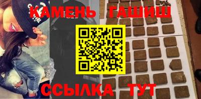 амфетамин Кимры