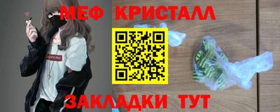 СК Кингисепп