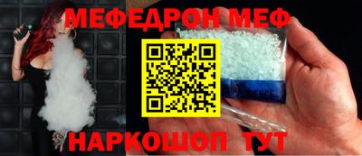 марки lsd Беслан