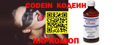 амфетамин Кимры