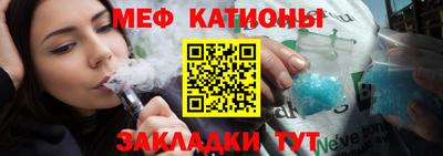 амфетамин Кимры