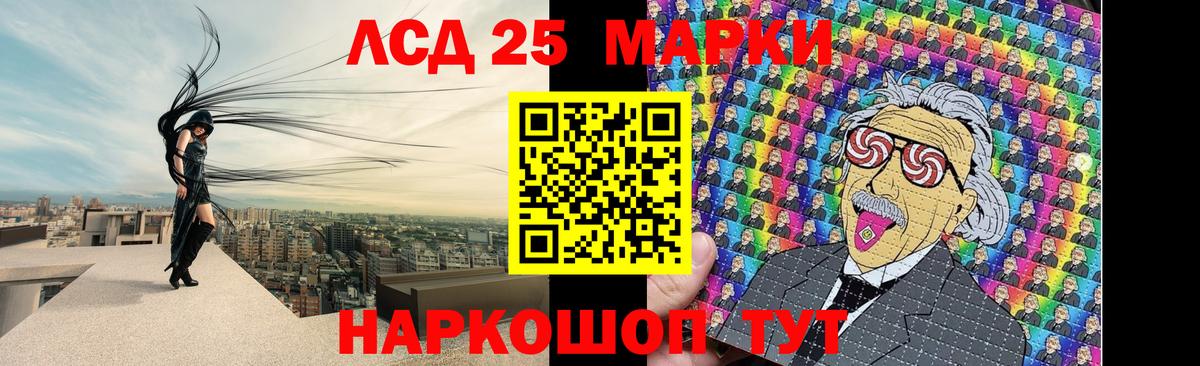 Лсд 25 экстази ecstasy  Торжок  LSD-25 экстази ecstasy 