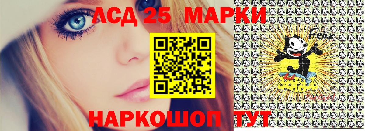 Торжок  COCAIN  Мефедрон кристаллы  МАРИХУАНА  Гашиш 