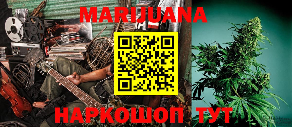 APVP Торжок